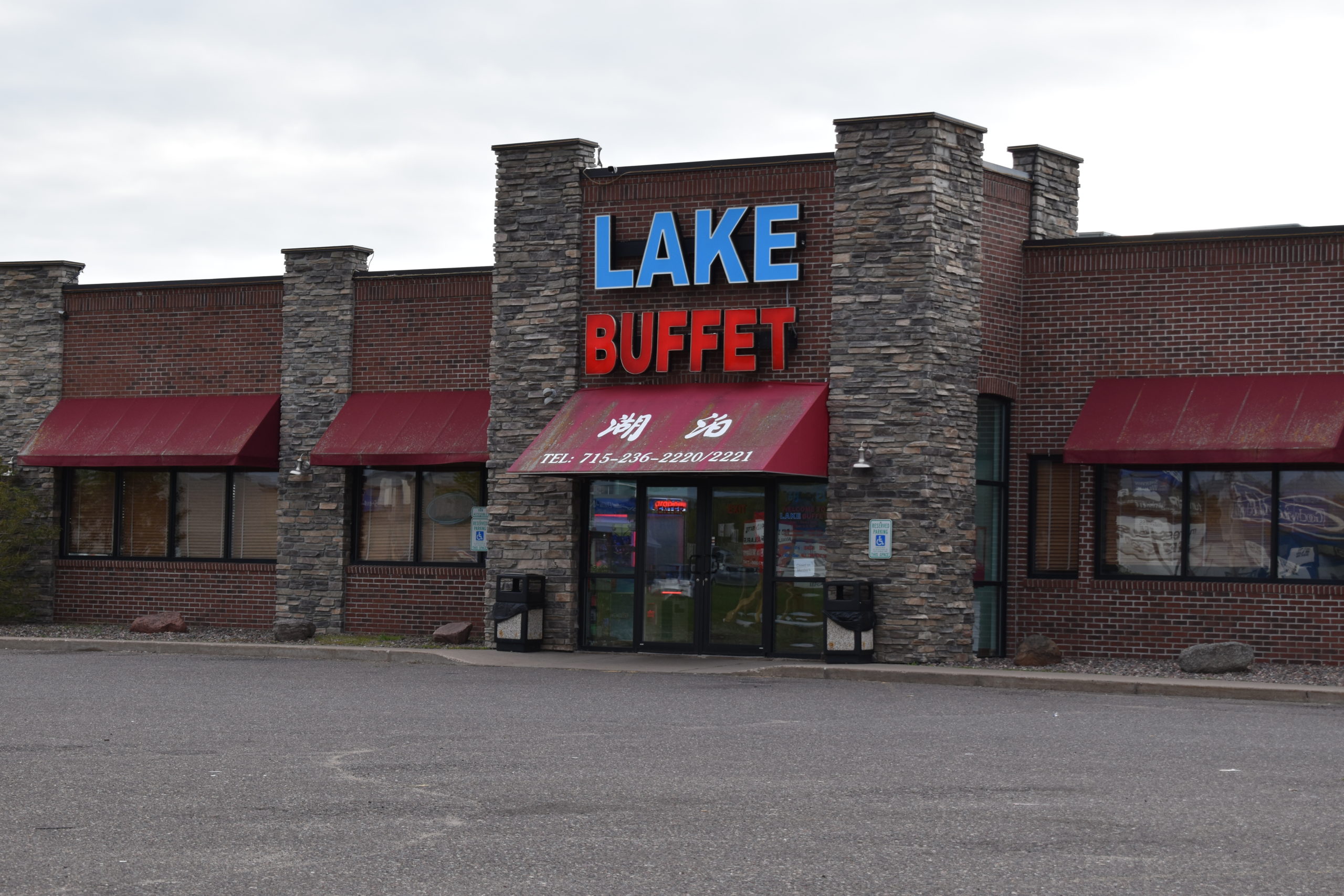 lake buffet